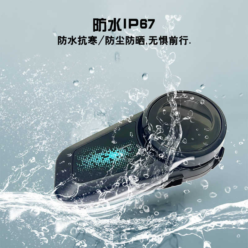 Maxto M2S Helmet Bluetooth Intercom Headset for 6-Person Intercom with One-Touch Networking, Intercom Distance Can Reach up to 2000m Meters