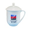 Cup, ceramic cover with glass, wholesale