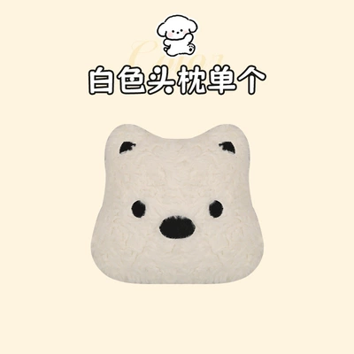 Seat cushion, seat cover, Seat Pad Universal Warm Car - winter-plushwest-highland-white-terrier-one-headrest