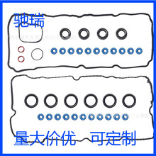 VS50879R��GS33868��BR3Z6C535A��USFD0058-5