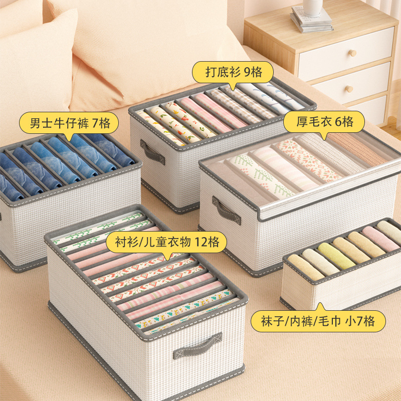 Gran capacidad ropa caja de almacenamiento hogar plegable pantalones almacenamiento artefacto armario ropa compartimiento caja de almacenamiento al por mayor