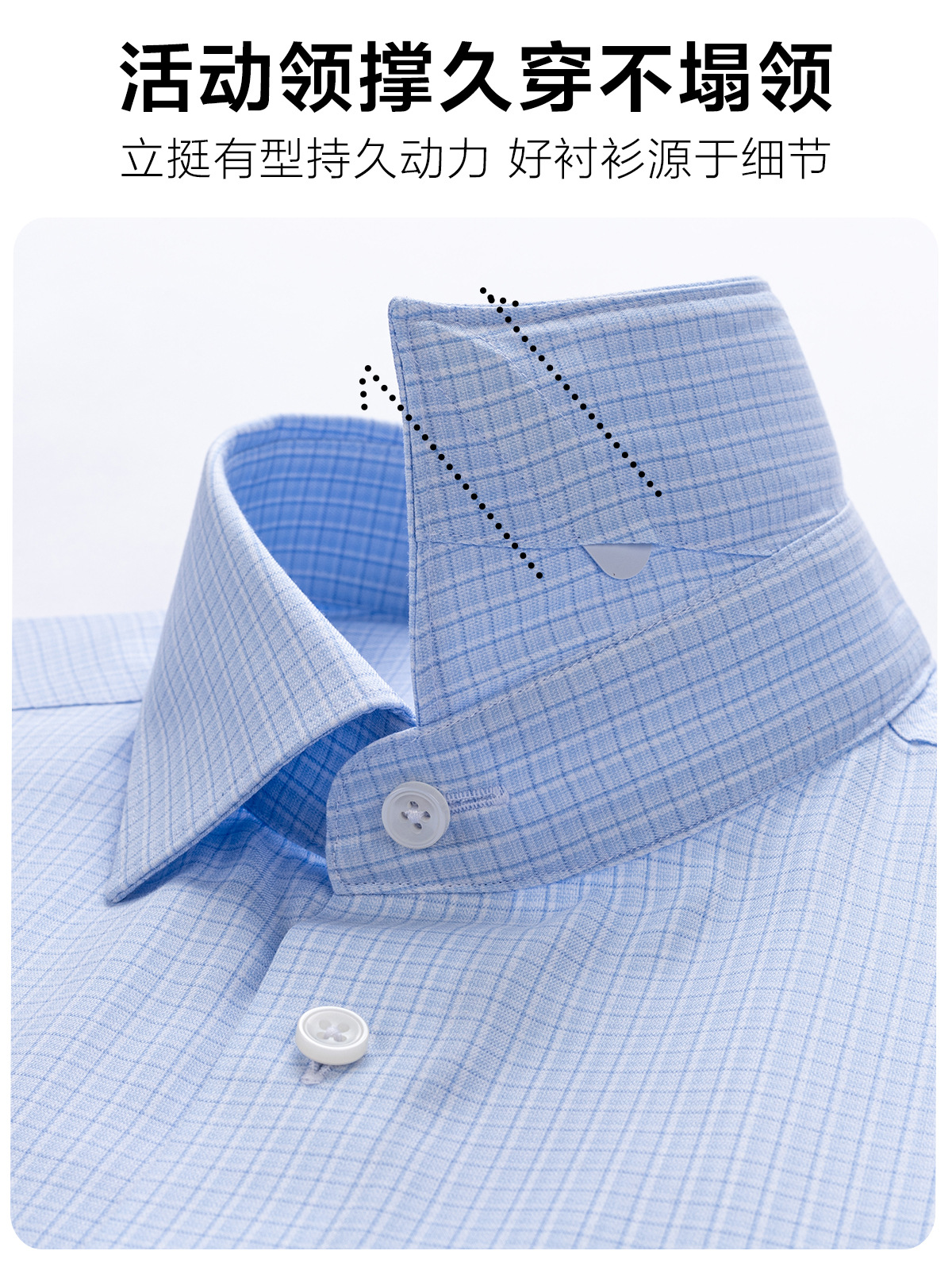 Camisa de seda de lujo ligera de alto nivel para hombres sin quemar mangas largas camisa formal de negocios de manga corta moda casual cuadrado azul