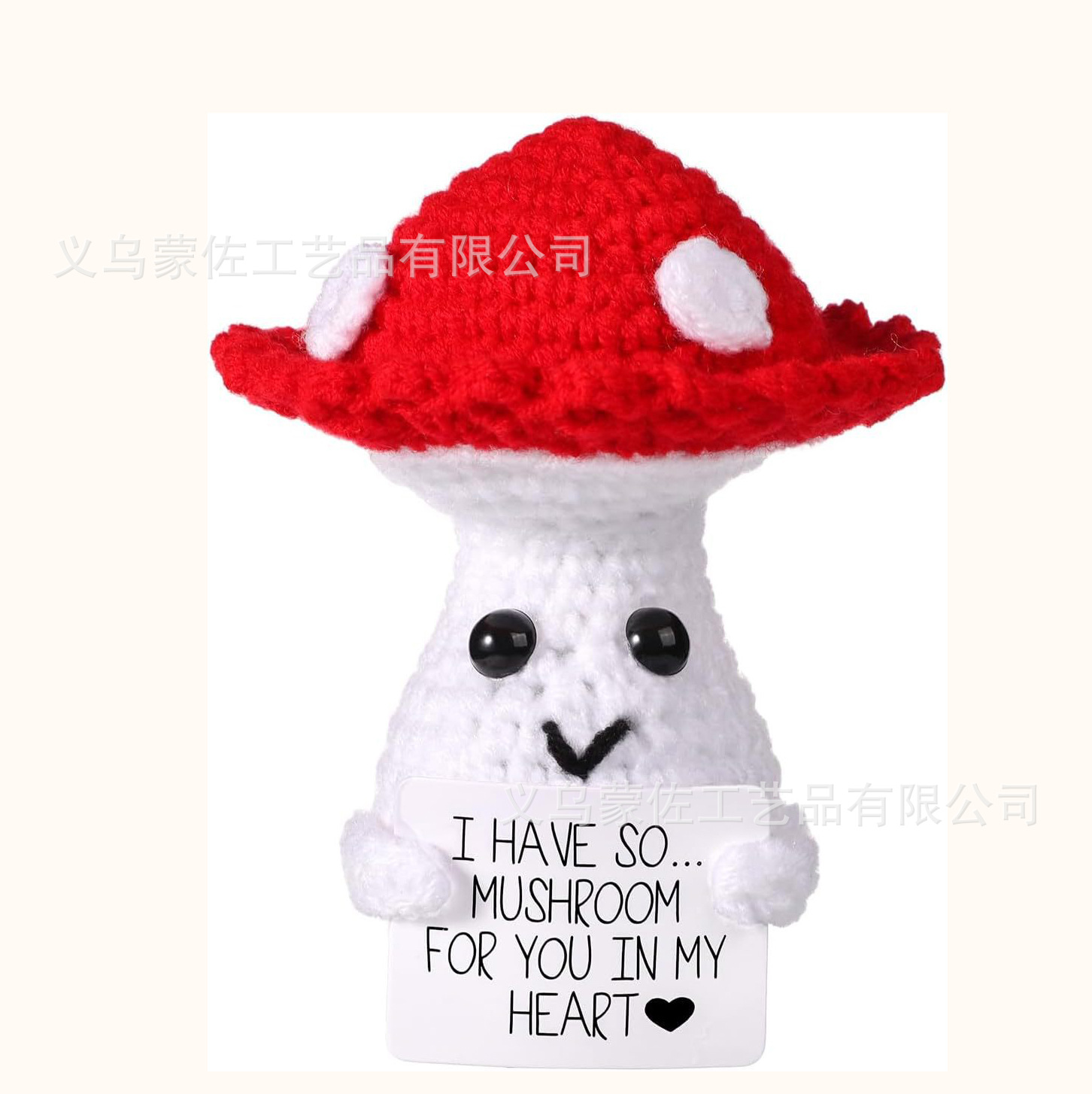 빨간 머리 버섯