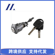 �T�i  �m��춴���܇���R��˿��܇��2H0837167A