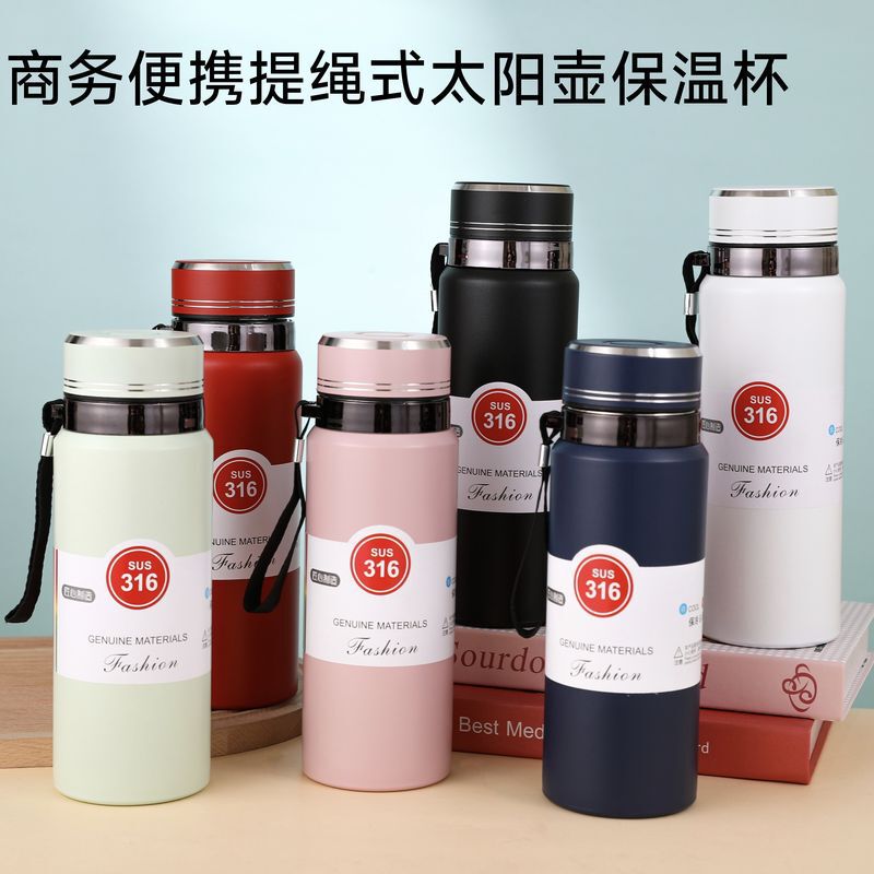 Stainless Steel 316 Thermos Cup Insulation Large Capacity Tea Water Separation Tea Cup Sports Portable Kettle Outdoor