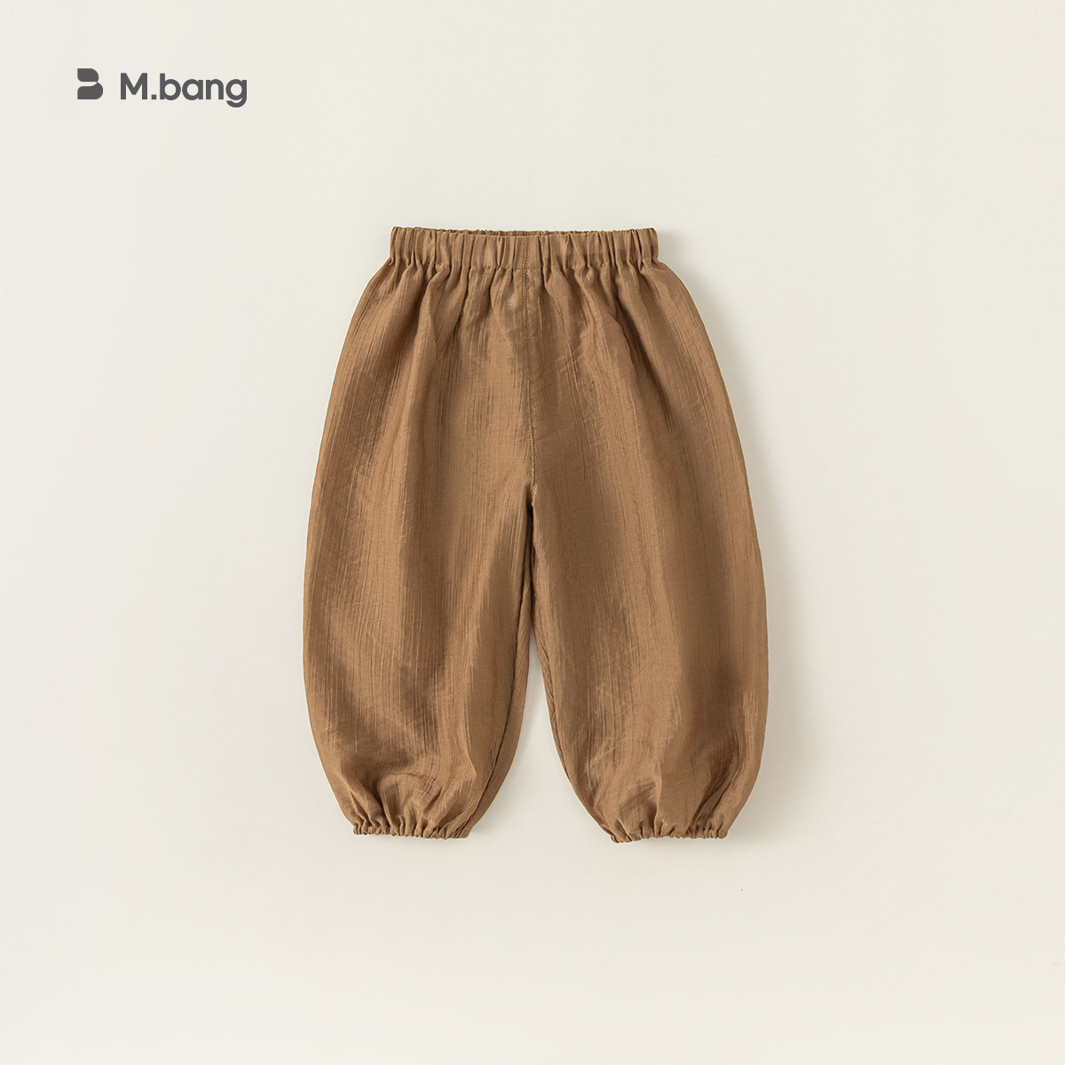 Liquidación de pantalones de primavera y verano estilo M Welfare y camisetas de manga corta para niños, sin devoluciones, actualizado continuamente.