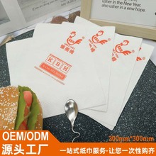 ����ӡˢlogo�ͽ���1/4�������μ������͏d��ߴ�300mm�Ƶ�������