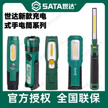 ���_LED�๦�ܳ��ʽ�����Ͳ���⎧������90704B����90722A