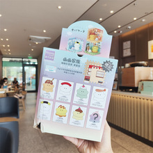 ɐۿͨCRUXڙļäйЈ[阷Ƥ