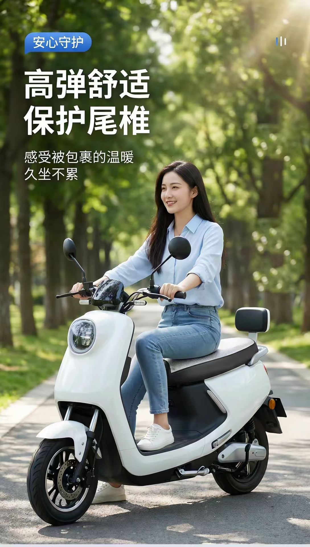 Summer sun protection silver aluminum film electric scooter seat cover universal model for scooters, motorcycles, and electric vehicles
