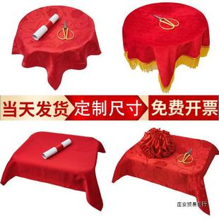 �C���бP�ͼt��һ���_�I���ʶY�x��Ʒ�бP�t���w���tɫ�z�q�бP��