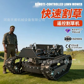 路面机械;其他工程机械;工程建筑机械