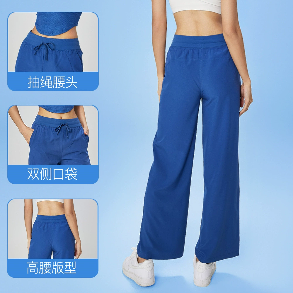 Лет leggings дышащие на талии, спортивные брюки для зала, шнуровка, высокая талия, защита от солнца, свободный прямой покрой