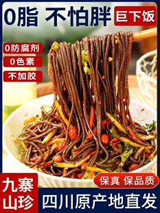 ����0֬ާ���ۛ����ʸ��۸���ۗl����؛����側������۽z���{��