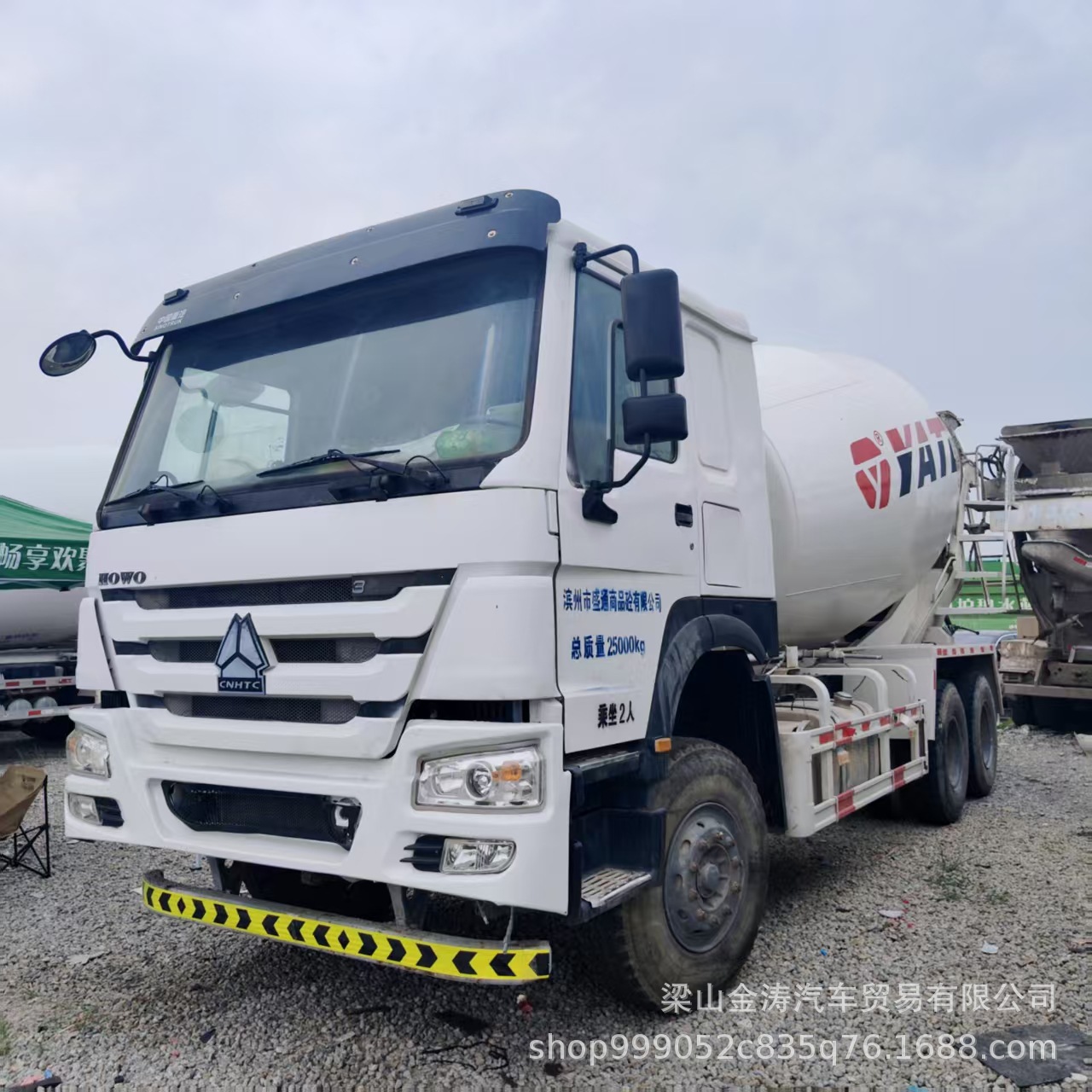 出售19年二手豪沃大20方水泥搅拌车371马力搅拌车水泥车工程车