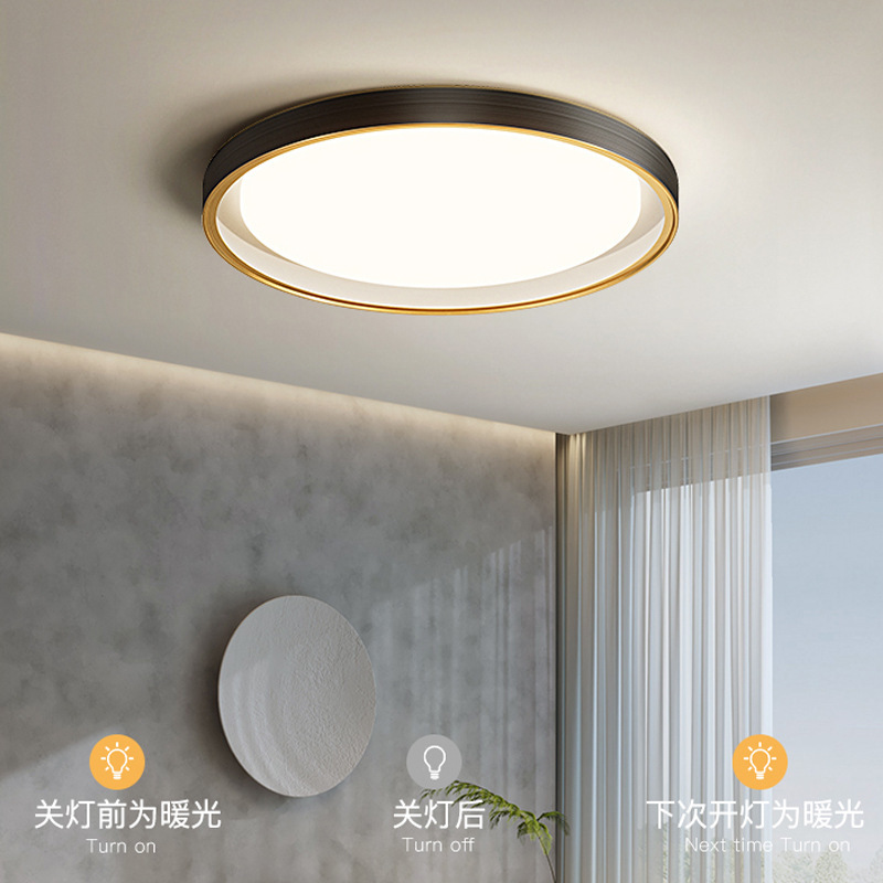 2025 nuevo cobre todo el espectro protector de ojos lámpara de techo Tmall inteligente moderna simple led estudio lámpara de dormitorio