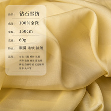 �uʯѩ��ȫ�촹�кò��װ��h��Ů�b�B��ȹ�r��ѩ�����ϼҼ�����