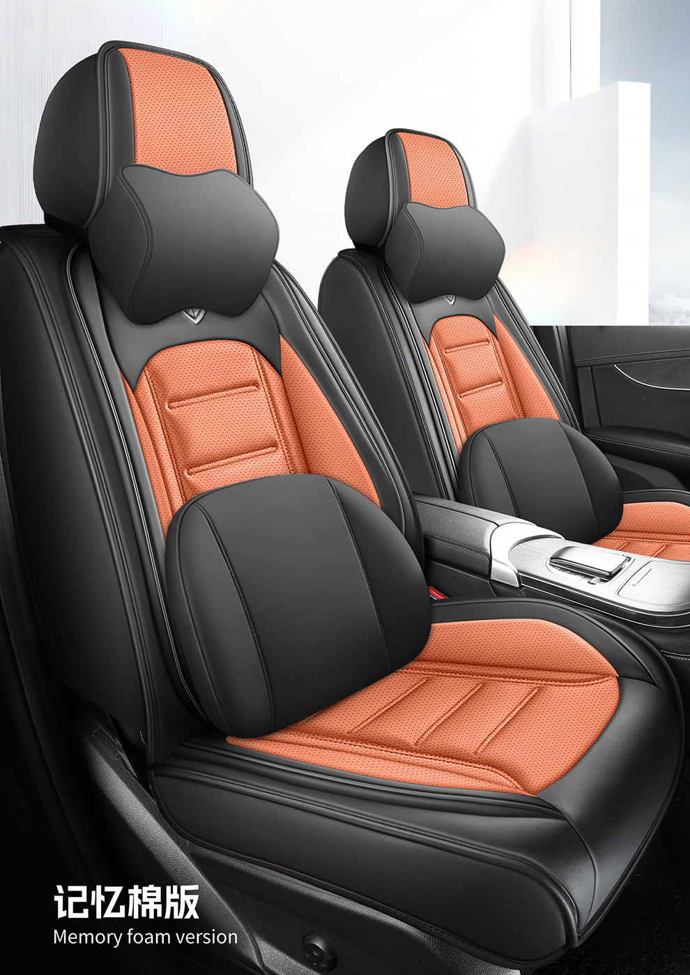 2026 New Model H1 Perforated Nappa Leather All-Season Five-Seater Seat Cover Seat Protector Wholesale from Manufacturer