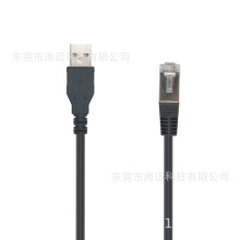 ����USB A���DRJ45�W�� 8P8C�W�j������ ͨӍ���{ԇ�� 늙C�B�Ӿ�