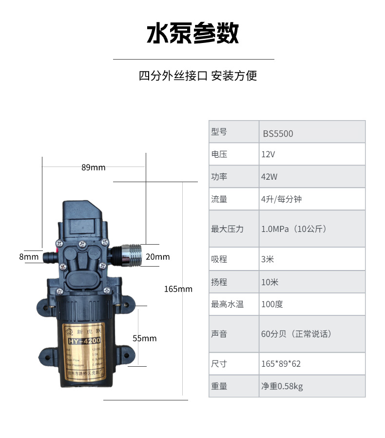 Self-priming faucet without tap water for washing vegetables, automatic water supply pump, kitchen household stainless steel faucet undefined