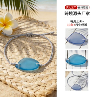 波西米亚海洋度假风海玻璃手绳ins小众手工编织可调节手链潮批发