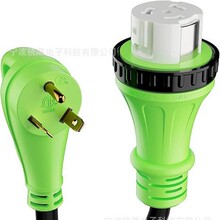 RV �m�������^늾�,���i���B����NEMA TT-30P���^�� SS2-50R ĸ�^