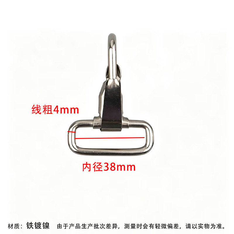 Clips metálicos giratorios para perros, accesorios de ferretería para bolsos y ropa, ganchos para mochilas de senderismo, ganchos de conexión de aleación de zinc, clips tipo boca de pez.