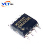 New original Xinpeng micro PN8370 PN8370SSC-R1H SOP7 12W power chip manufacturer direct sales