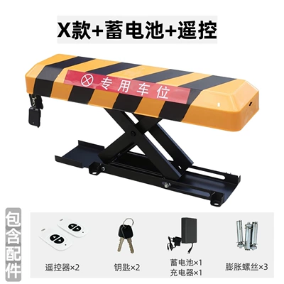 Intelligent Automatic Waterproof Remote — Car lock - model-xbatteryremote-control