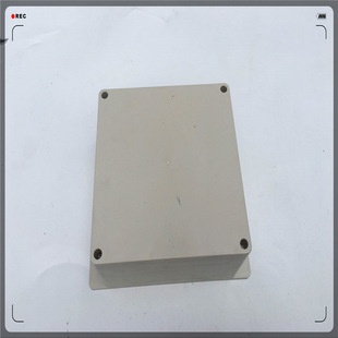 160*160*90mm ������ˮ�Ӿ��� ���⹤�I�־��Դ�� ���Ӻ��ܷ��