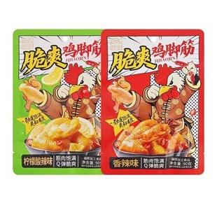 ��@�C�ִ�ˬ�u�_�������ζ�_����ʳ�W�t�u��׷�����eʳƷ90g/