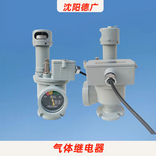 QJM-40 ��˹�^��� QJM-40/30/60/35(TH) ȫ�ܷ�׃�������w�^���