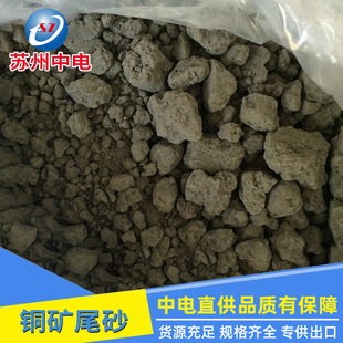 Desulfurization Gypsum Manufacturers Wholesale Assist Plastering Gypsum Mortar Gypsum Powder Export Philippines Southeast Asia International