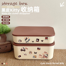 ins�L�͹��ռ{�������L���w���m����������s�ﻯ�yƷ�����м���