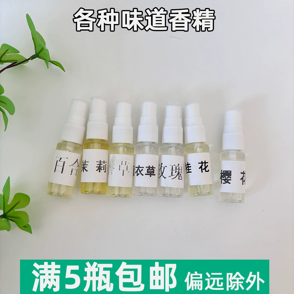 Ежедневный ароматический саше с эфирным маслом для ароматизации и дезодорации, высококонцентрированный набор пробников лавандового масла и воды 20 мл.