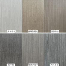 �Ƽ���ɫֱ�yľ�y�N����ճ��ˮľ���Ƶ걳����ľ�T�Ҿ߷����NĤ