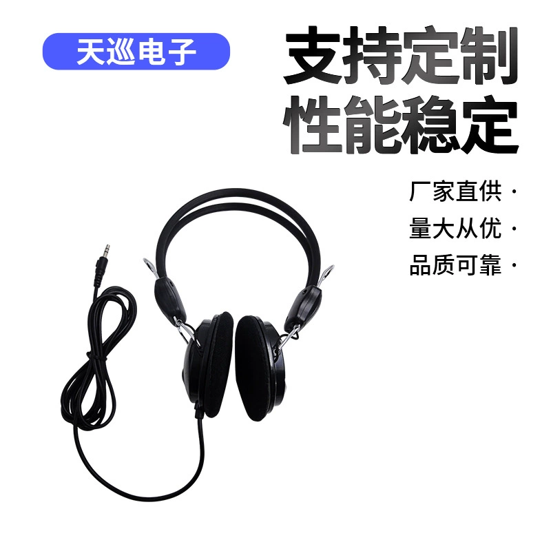 Металлоискатель гарнитура открытый пляж охота за сокровищами археологическая гарнитура Аксессуары для металлоискателей