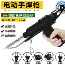 ����늄Ӻ��a�����ٺ����Ԅ����a�C���ö๦��С�ͺ��a ����F