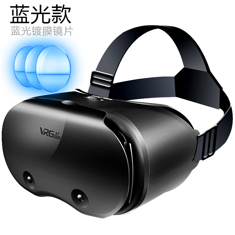 Venta caliente transfronteriza VRGpro X7 teléfono móvil versión especial Blu-ray VR gafas casco de realidad virtual espejo mágico 3D
