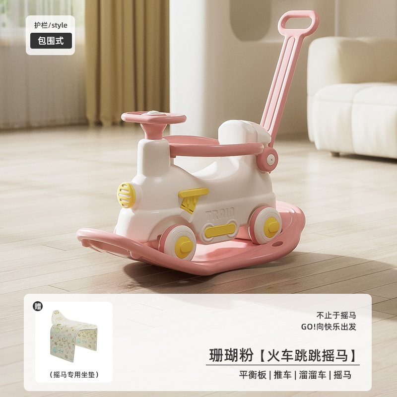 Fábrica personalizada juguetes para bebés 0 - 3 años de edad niños mecedores niños pueden empujar mecedores multifuncionales