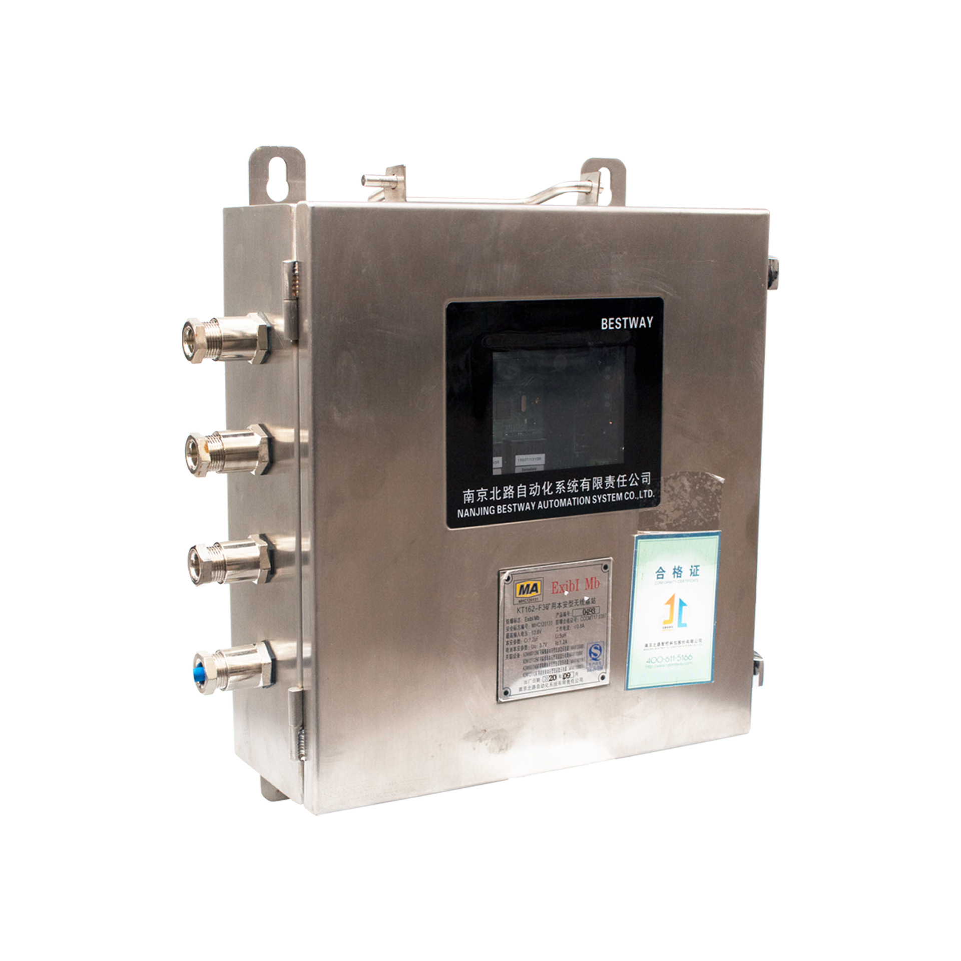 南京北路KT162-F3矿用本安型无线基站 煤矿用无线通讯基站