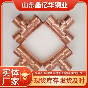 �S�ҹ������~�ܼ� ��Ó�����~���ӏ��^ 45�ȏ��^ �~��ͨˮů�ܼ�