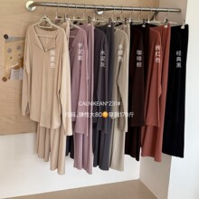 Z31#氧气垂感韩系欧尼居家套装女秋冬长袖长裤休闲宽松睡衣家居服