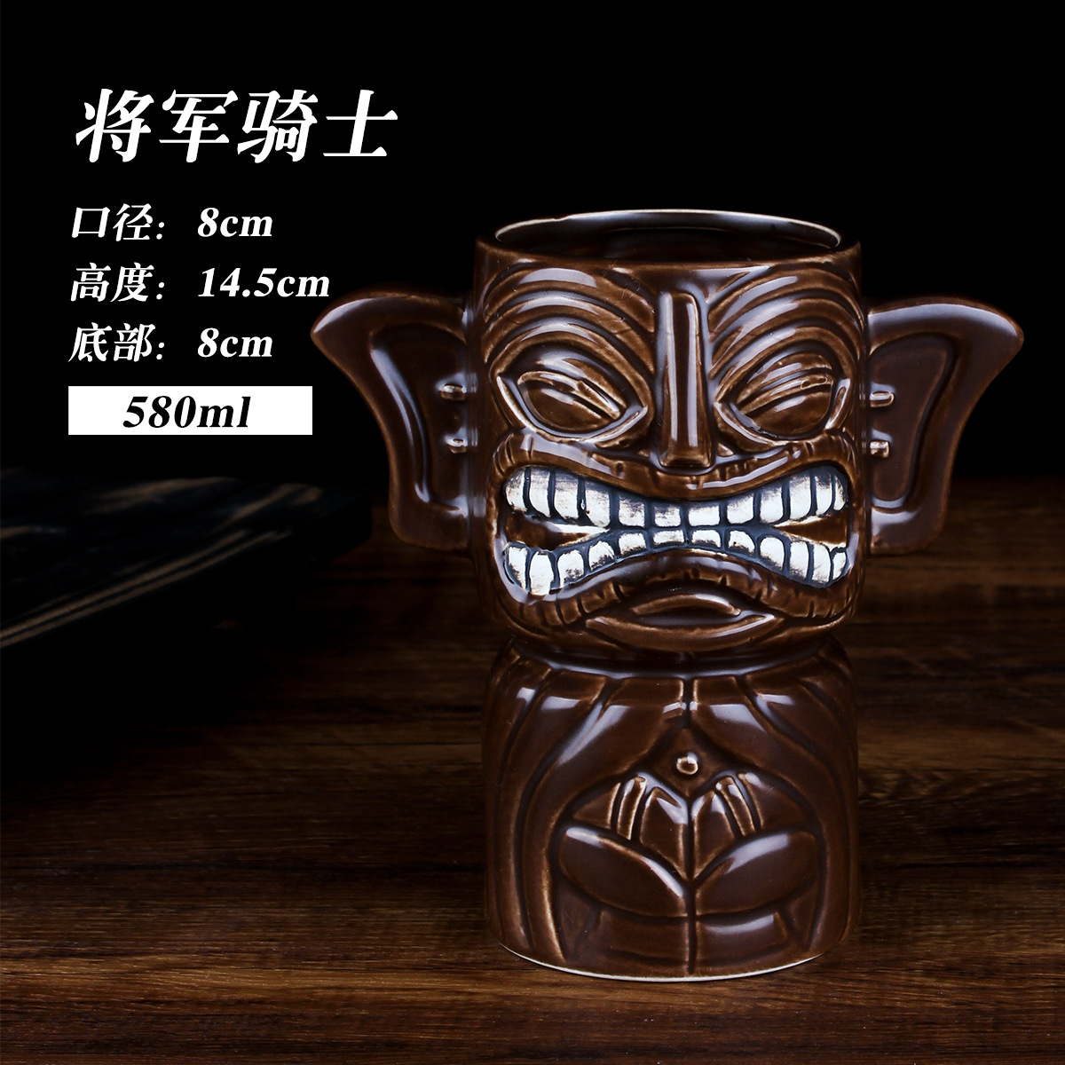Retro estilo hawaiano cóctel tiqui taza zombie cara taza de cerámica esqueleto tiqui taza taza creativa taza de vino