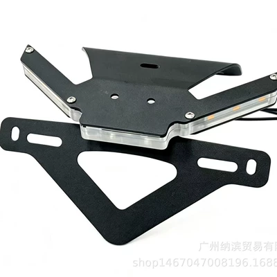 license plate frames, stainless steel, Motorcycle frame