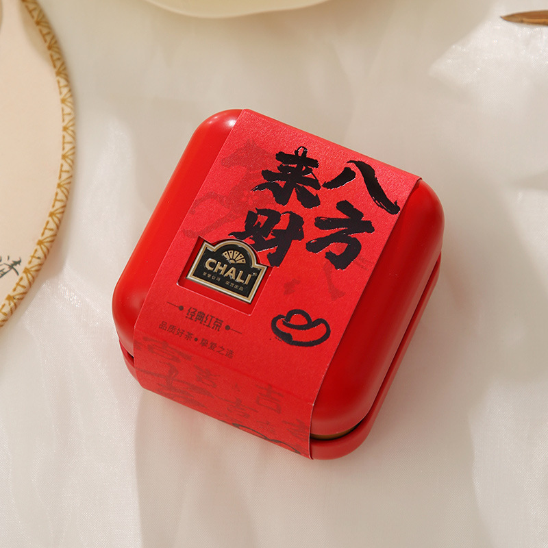CHALI茶里伴手礼喜茶妇女节中秋节商务礼品礼盒内搭配新年小罐茶|undefined