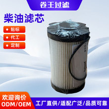 ����ŷ��������о��������FF63046NN�����������ֻ�FF266������о