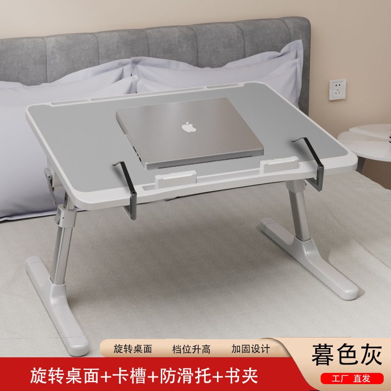 工場でカスタマイズされた折りたたみコンピュータデスクベッド学習テーブルコンピュータスタンド出窓座り怠惰なテーブル折りたたみ式|undefined
