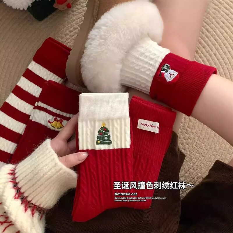 Red Christmas Socks for Women, Autumn and Winter Pure Cotton Mid-Calf Socks, Cartoon Cute Christmas Gifts, New Year Long Socks, Winter Red Christmas Socks for Women, Autumn and Winter Pure Cotton Mid-Calf Socks, Cartoon Cute Christmas Gifts, New Year Long Socks, Winter