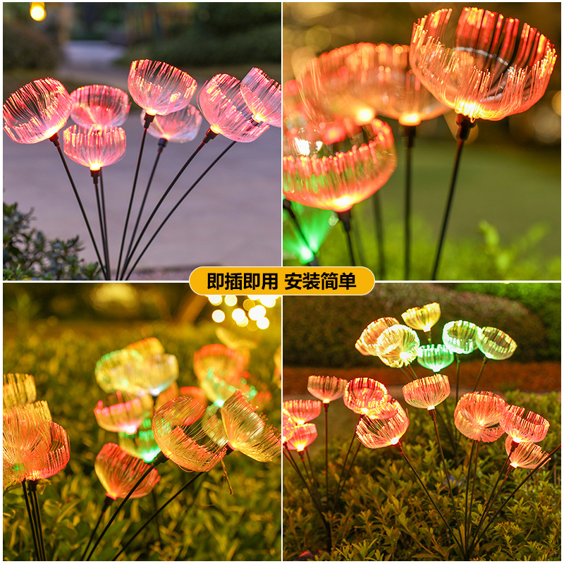 Outdoor solar jellyfish light fiber LED courtyard ground stake garden villa lawn waterproof multi-color changing glow